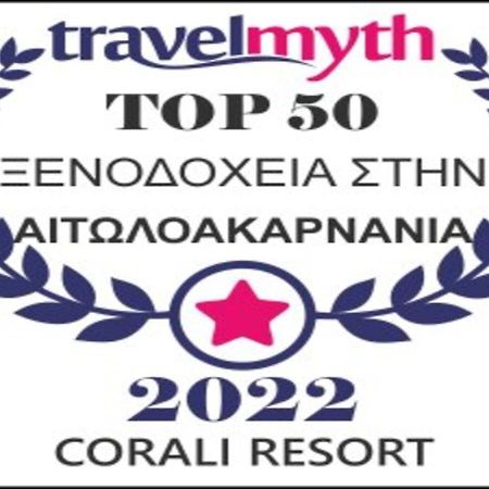Corali Resort Agrinio Exterior foto