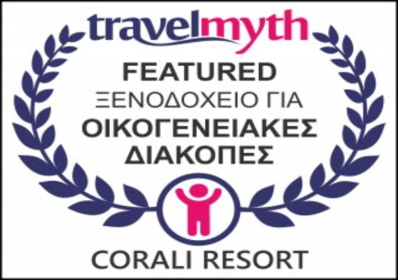 Corali Resort Agrinio Exterior foto